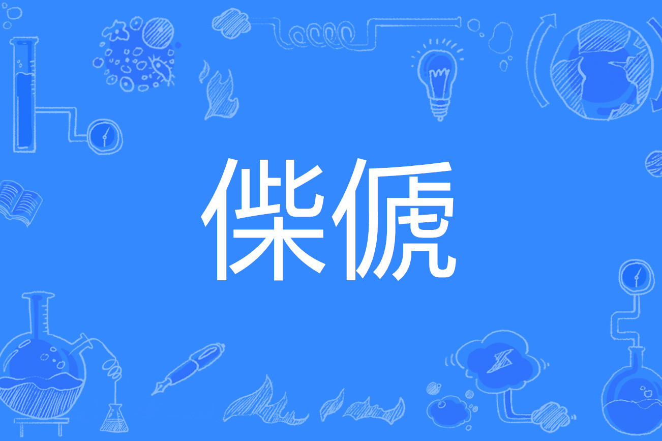 爱游戏-bcd一123ghtmz0wv