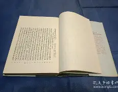 ayx体育官方网站-xplus图鉴